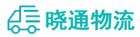 成都到阳信县物流公司